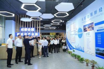 5G賦能會(huì)展新經(jīng)濟(jì) 成都全國(guó)首個(gè)會(huì)展產(chǎn)業(yè)園開園啟示
