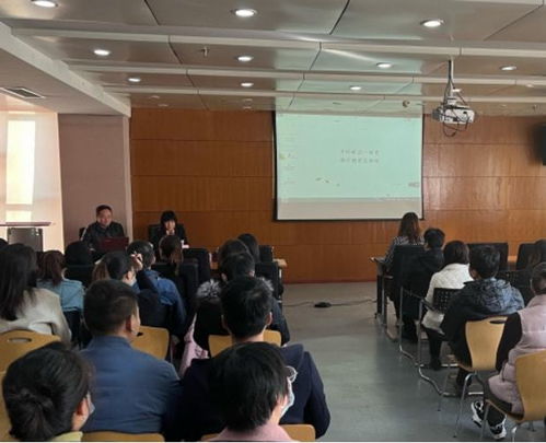 西安經(jīng)開城建集團(tuán)成功舉辦“家庭溝通的藝術(shù)”專題培訓(xùn)，深化職工關(guān)懷與企業(yè)文化